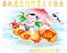 ���ֹ�,�����󷨵��ӹ������編�ִ�����ʦ�𻪵�(29��)
