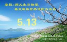���ֹ�,��ľ˹�󷨵��ӹ������編�ִ�����ʦ�𻪵�(26��)
