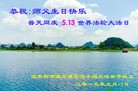 ���ֹ�,��ľ˹�󷨵��ӹ������編�ִ�����ʦ�𻪵�(26��)
