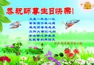 ���ֹ�,��ľ˹�󷨵��ӹ������編�ִ�����ʦ�𻪵�(26��)
