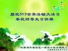 ���ֹ�,�������󷨵��ӹ������編�ִ�����ʦ�𻪵�(26��)

