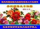 ���ֹ�,�����󷨵��ӹ������編�ִ�����ʦ�𻪵�(25��)
