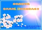 ���ֹ�,��������󷨵��ӹ������編�ִ�����ʦ�𻪵�(22��)
