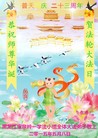 ���ֹ�,�������󷨵��ӹ������編�ִ�����ʦ�𻪵�(28��)
