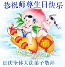 ���ֹ�,�����󷨵��ӹ������編�ִ�����ʦ�𻪵�(30��)
