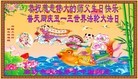 ���ֹ�,�ȷ��󷨵��ӹ������編�ִ�����ʦ�𻪵�(30��)
