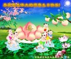 ���ֹ�,�����д󷨵��ӹ������編�ִ�����ʦ�𻪵�(24��)
