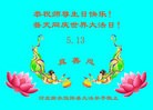 ���ֹ�,�ӱ��󷨵��ӹ������編�ִ�����ʦ�𻪵�(28��)
