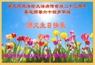 ���ֹ�,�����󷨵��ӹ������編�ִ�����ʦ�𻪵�(27��)
