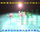 ���ֹ�,�ӱ��󷨵��ӹ������編�ִ�����ʦ�𻪵�(26��)
