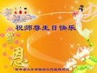 ���ֹ�,����ʡ�󷨵��ӹ������編�ִ�����ʦ�𻪵�(26��)
