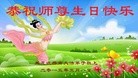 ���ֹ�,�������󷨵��ӹ������編�ִ�����ʦ�𻪵�(28��)
