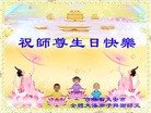 ���ֹ�,����ʡ�󷨵��ӹ������編�ִ�����ʦ�𻪵�(26��)
