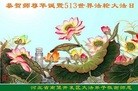 ���ֹ�,�ӱ��󷨵��ӹ������編�ִ�����ʦ�𻪵�(28��)
