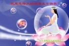 ���ֹ�,�������󷨵��ӹ������編�ִ�����ʦ�𻪵�(26��)
