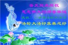 ���ֹ�,�����д󷨵��ӹ������編�ִ�����ʦ�𻪵�(24��)

