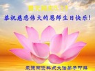 ���ֹ�,�ӱ��󷨵��ӹ������編�ִ�����ʦ�𻪵�(28��)
