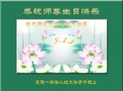 ���ֹ�,�ӱ��󷨵��ӹ������編�ִ�����ʦ�𻪵�(28��)
