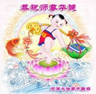 ���ֹ�,���󷨵��ӹ������編�ִ�����ʦ�𻪵�(26��)
