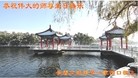 ���ֹ�,�����󷨵��ӹ������編�ִ�����ʦ�𻪵�(25��)
