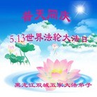 ���ֹ�,�������󷨵��ӹ������編�ִ�����ʦ�𻪵�(26��)
