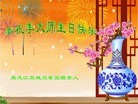 ���ֹ�,�������󷨵��ӹ������編�ִ�����ʦ�𻪵�(26��)
