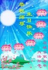���ֹ�,�������󷨵��ӹ������編�ִ�����ʦ�𻪵�(26��)

