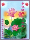 ���ֹ�,�������󷨵��ӹ������編�ִ�����ʦ�𻪵�(26��)
