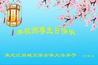 ���ֹ�,�������󷨵��ӹ������編�ִ�����ʦ�𻪵�(26��)
