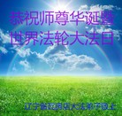 ���ֹ�,�����󷨵��ӹ������編�ִ�����ʦ�𻪵�(29��)
