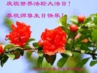 ���ֹ�,�������󷨵��ӹ������編�ִ�����ʦ�𻪵�(28��)
