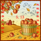 ���ֹ�,�Ĵ��󷨵��ӹ������編�ִ�����ʦ�𻪵�(24��)
