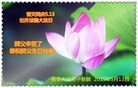 ���ֹ�,�����󷨵��ӹ������編�ִ�����ʦ�𻪵�(25��)
