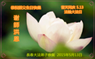 ���ֹ�,�����󷨵��ӹ������編�ִ�����ʦ�𻪵�(25��)
