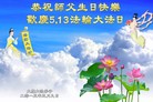 ���ֹ�,�������󷨵��ӹ������編�ִ�����ʦ�𻪵�(54��)
