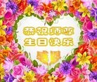 ���ֹ�,�ӱ��󷨵��ӹ������編�ִ�����ʦ�𻪵�(28��)
