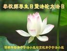���ֹ�,�ӱ��󷨵��ӹ������編�ִ�����ʦ�𻪵�(28��)
