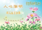 ���ֹ�,�ӱ��󷨵��ӹ������編�ִ�����ʦ�𻪵�(28��)
