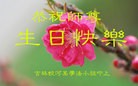 ���ֹ�,���ִ󷨵��ӹ������編�ִ�����ʦ�𻪵�(29��)
