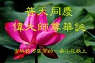 ���ֹ�,���ִ󷨵��ӹ������編�ִ�����ʦ�𻪵�(29��)
