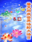 ���ֹ�,�������󷨵��ӹ������編�ִ�����ʦ�𻪵�(25��)
