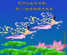 ���ֹ�,ʯ��ׯ�󷨵��ӹ������編�ִ�����ʦ�𻪵�(30��)
