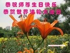 ���ֹ�,�������󷨵��ӹ������編�ִ�����ʦ�𻪵�(25��)
