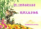 ���ֹ�,�����󷨵��ӹ������編�ִ�����ʦ�𻪵�(30��)
