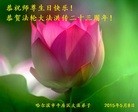 ���ֹ�,�������󷨵��ӹ������編�ִ�����ʦ�𻪵�(25��)
