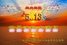 ���ֹ�,�������󷨵��ӹ������編�ִ�����ʦ�𻪵�(25��)
