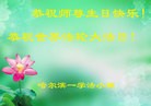 ���ֹ�,�������󷨵��ӹ������編�ִ�����ʦ�𻪵�(25��)
