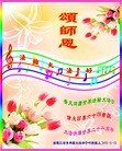 ���ֹ�,�������󷨵��ӹ������編�ִ�����ʦ�𻪵�(29��)
