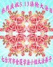 ���ֹ�,�������󷨵��ӹ������編�ִ�����ʦ�𻪵�(29��)

