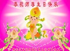 ���ֹ�,�������󷨵��ӹ������編�ִ�����ʦ�𻪵�(29��)
